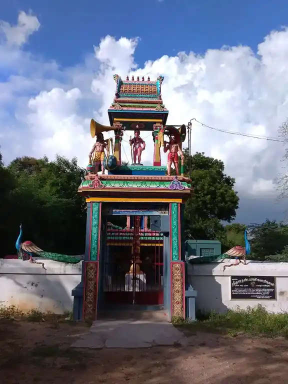 Arulmigu Murugan Temple, Pavandhur - 607203