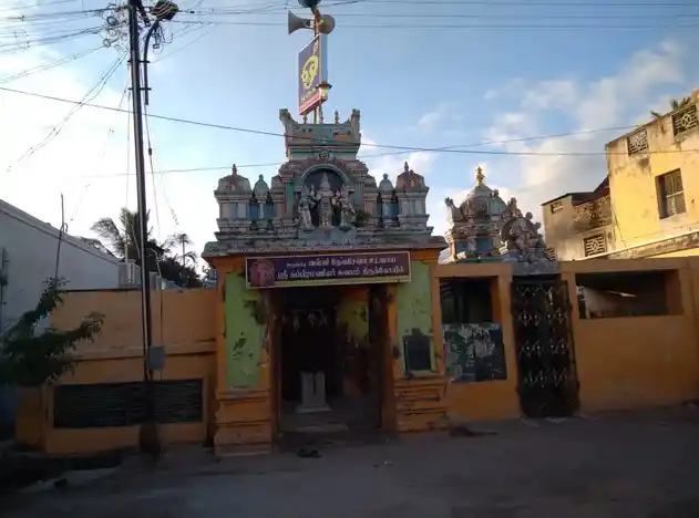 Arulmigu Murugar Temple, Ammaiyapattu - 604408 அருள்மிகு முருகர் திருக்கோயில், அம்மையப்பட்டு - 604408, Tiruvannamalai - Ancient Temple Architecture and History Image 7
