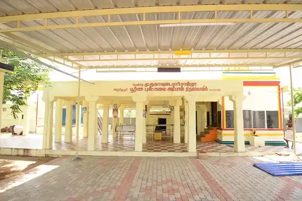 Arulmigu Murunga Udaiyar Sastha Temple, Narasinga Nallur - 627604