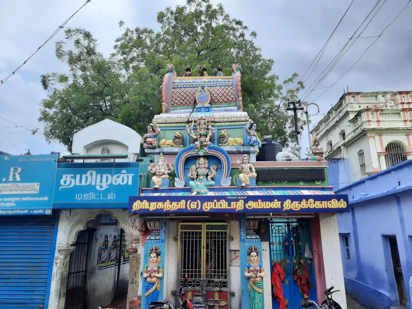 Arulmigu Murungaiyadi Sastha And Muppidathiamman Temple, Tirunelveli - 627006