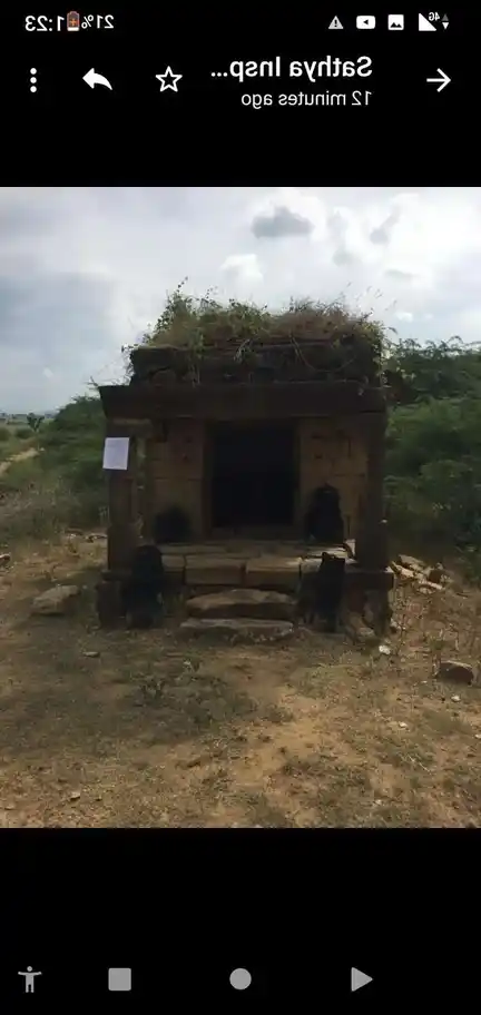 Arulmigu Muthaiyan Vinayagar Temple, Garudamangalam - 621612 Arulmigu Muthaiyan vinayagar Temple, Garudamangalam - 621612, Thiruchirappalli - Ancient Temple Architecture and History Image 3