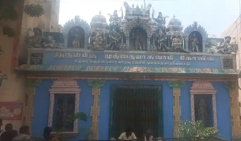 Arulmigu Muthaiyaswamy Temple, Near Thirumalainayakar Mahal, Madurai - 625001 Temple