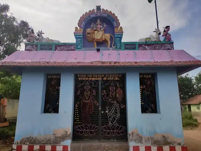 Arulmigu Muthalamman And Machaperumal Temple, Aranmanaikottai - 624208 அருள்மிகு முத்தலாம்மன் மற்றும் மச்சுப் பெருமாள் திருக்கோயில், Aranmanaikottai - 624208, Dindigul - Ancient Temple Architecture and History Image 4