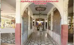 Arulmigu Muthalamman Temple, Karaikudi - 630001