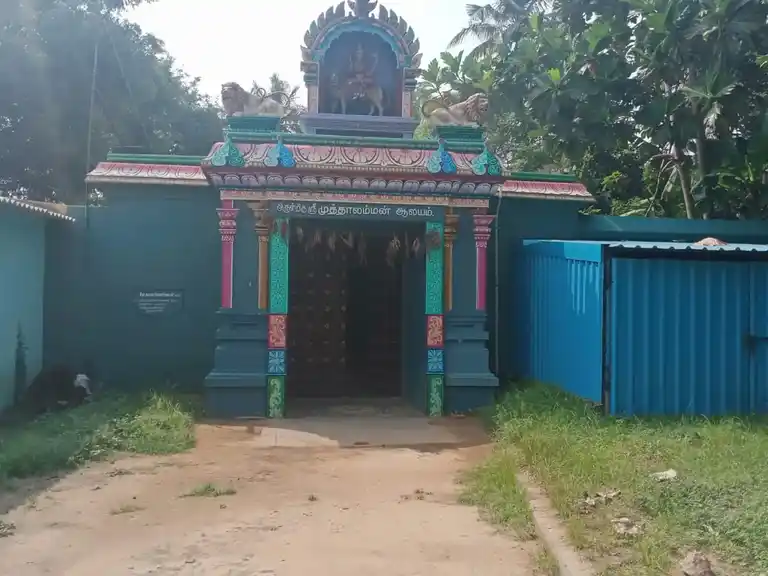 Arulmigu Muthalamman Temple, Keezhpathi - 607402