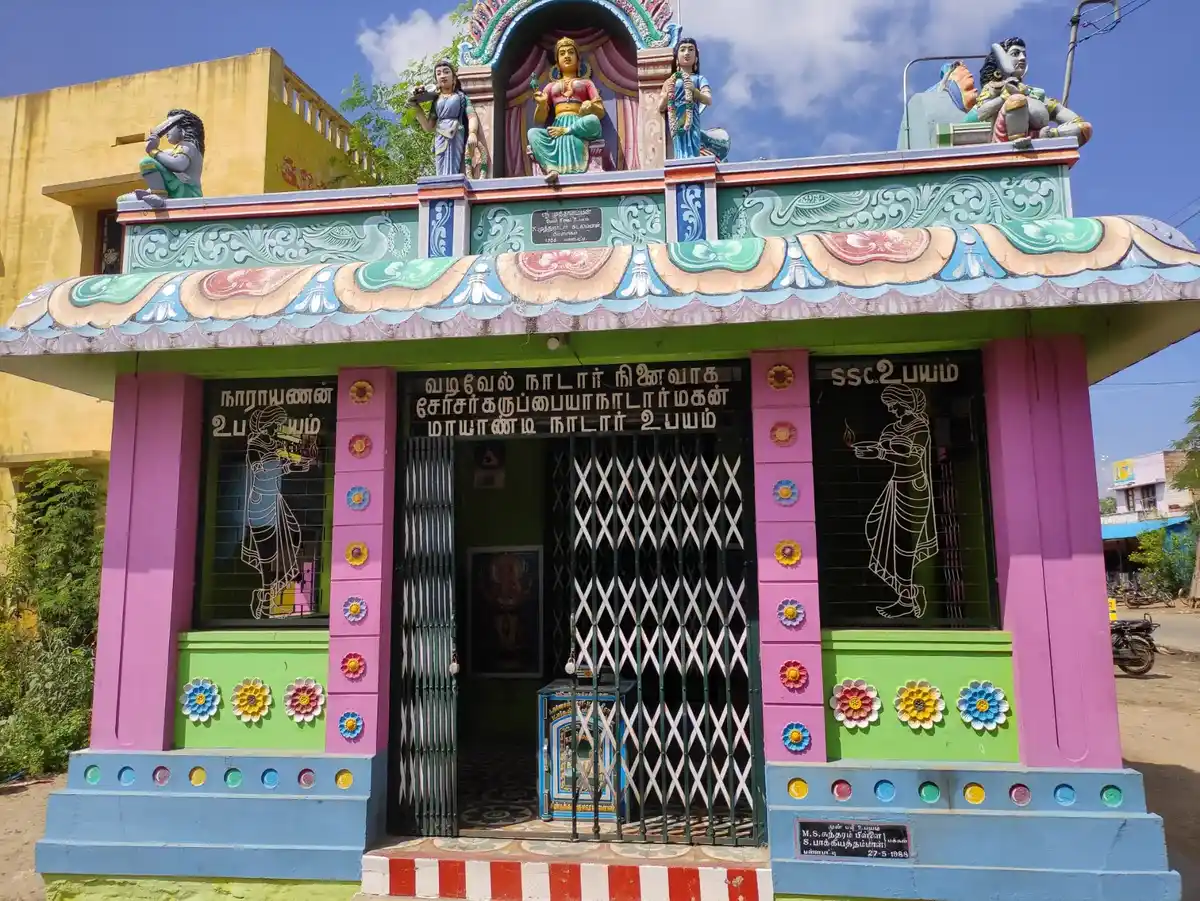 Arulmigu Muthalamman Temple, Pallapatty - 624002 அருள்மிகு முத்தாலம்மன் திருக்கோயில், Pallapatty - 624002, Dindigul - Ancient Temple Architecture and History Image 2