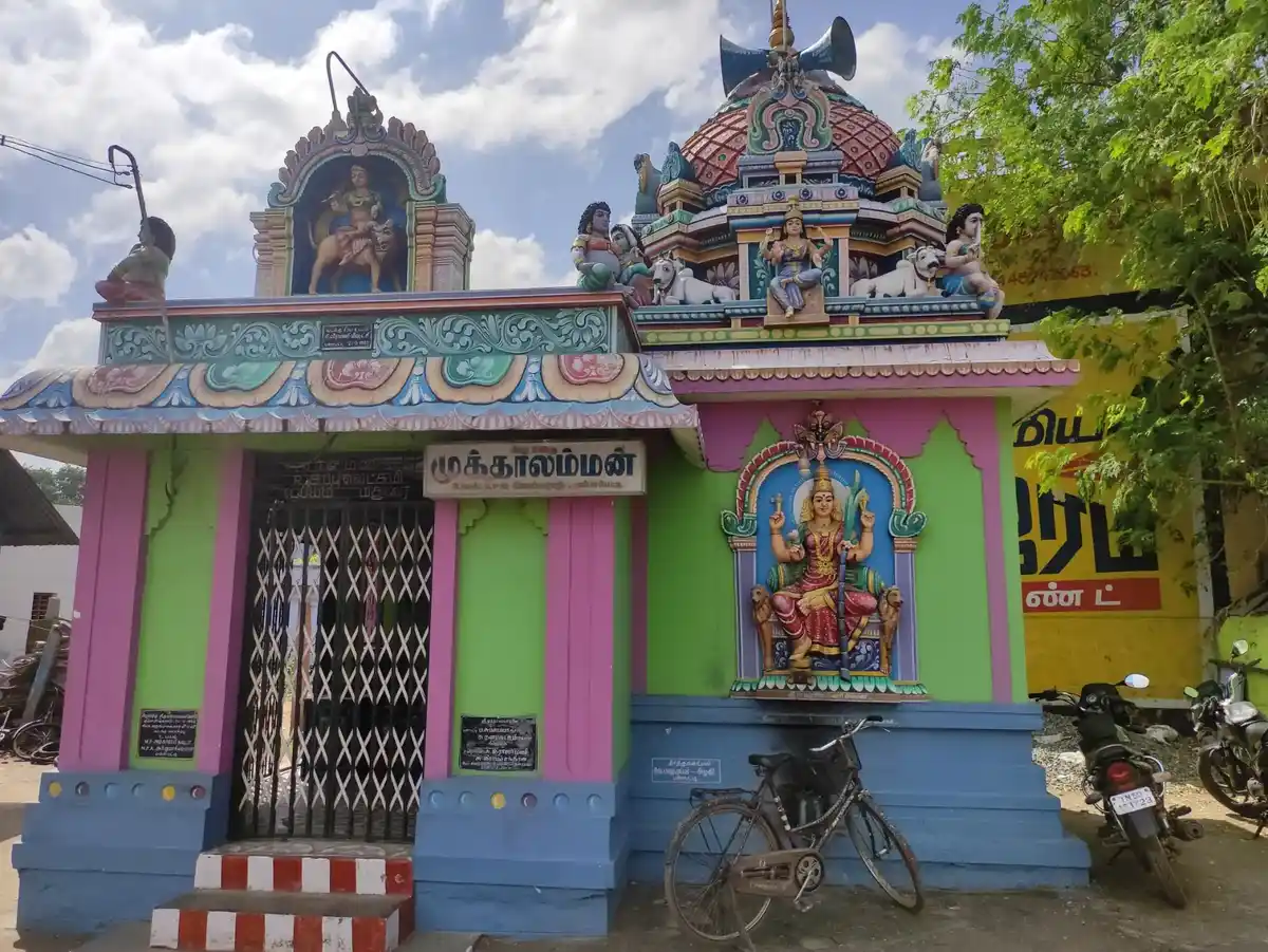 Arulmigu Muthalamman Temple, Pallapatty - 624002 அருள்மிகு முத்தாலம்மன் திருக்கோயில், Pallapatty - 624002, Dindigul - Ancient Temple Architecture and History Image 3
