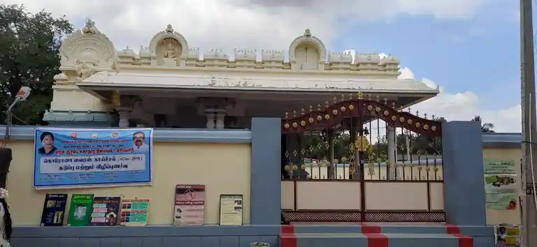 Arulmigu Muthalamman Temple, Senankottai - 624710 அருள்மிகு முத்தாலம்மன் கோயில், Senankottai - 624710, Dindigul - Ancient Temple Architecture and History Image 3