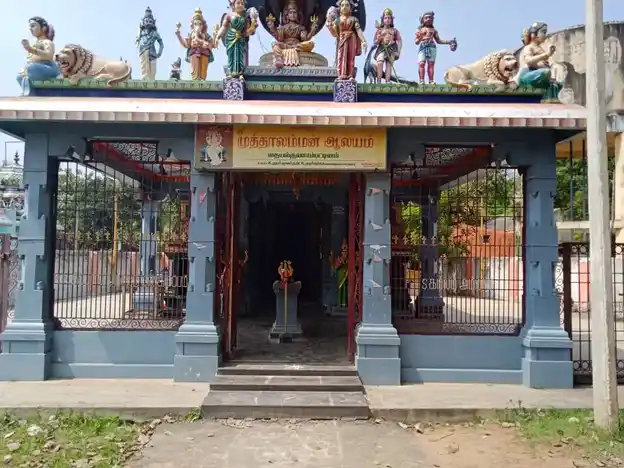 Arulmigu Muthalamman Temple, Thaiyalkunampattinam - 607003 Temple