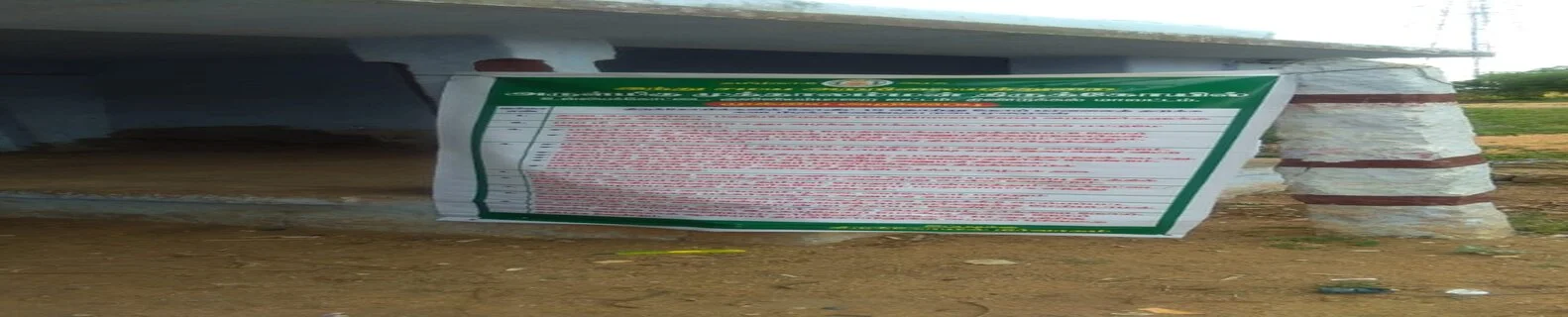 அருள்மிகு முத்தாலம்மன் திருக்கோயில், Ulliakottai - 624703 - Main View