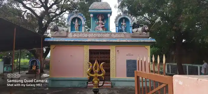 Arulmigu Muthallamman Temple, Devanampattu - 606802 Arulmigu Muthallamman Temple, Devanampattu - 606802, Tiruvannamalai - Ancient Temple Architecture and History Image 2