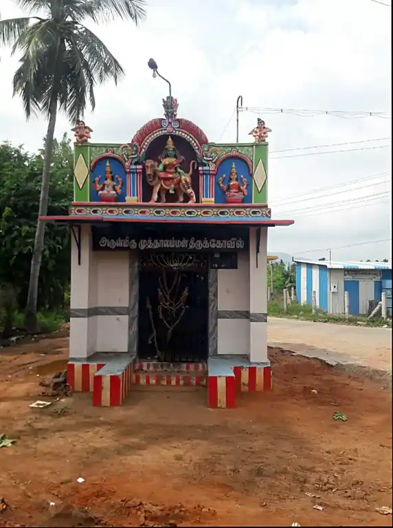 Arulmigu Muthallamman Temple, Muduvarpatti - 625503 முத்தாலம்மன் திருக்கோயில், Muduvarpatti - 625503, Madurai - Ancient Temple Architecture and History Image 3