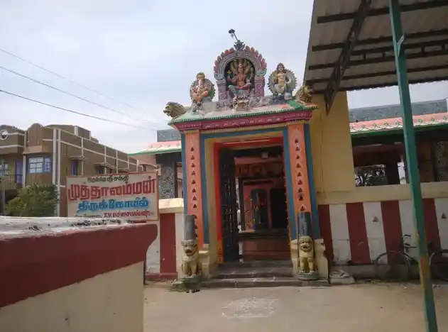 Arulmigu Muthallamman Temple, Thellar - 604401 அருள்மிகு முத்தாலம்மன் திருக்கோயில், Thellar - 604401, Tiruvannamalai - Ancient Temple Architecture and History Image 5