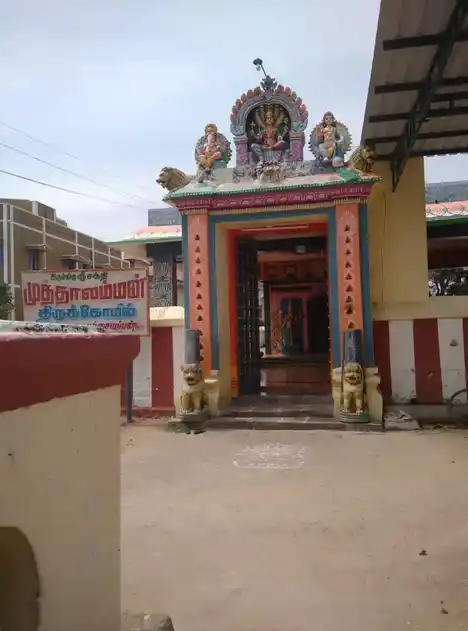Arulmigu Muthallamman Temple, Thellar - 604401 அருள்மிகு முத்தாலம்மன் திருக்கோயில், Thellar - 604401, Tiruvannamalai - Ancient Temple Architecture and History Image 6