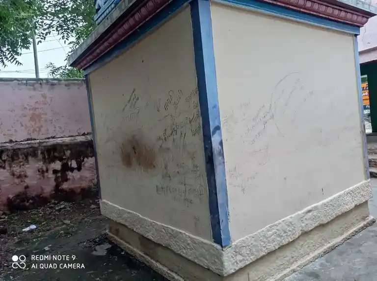 Arulmigu Muthara Vinayakar Temple, Villur - 625707 Temple