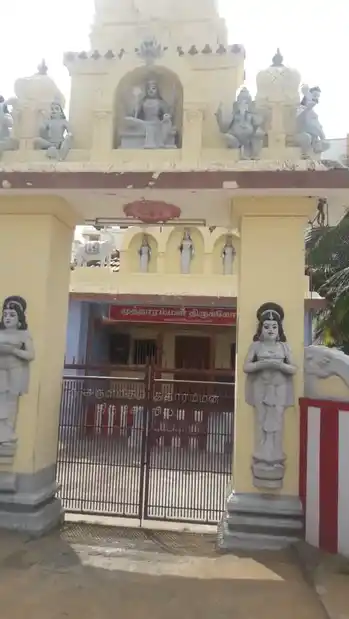 Arulmigu Mutharamman Temple, Kanyakumari - 629702 Arulmigu Mutharamman Temple, Kanyakumari - 629702, Kanyakumari - Ancient Temple Architecture and History Image 4