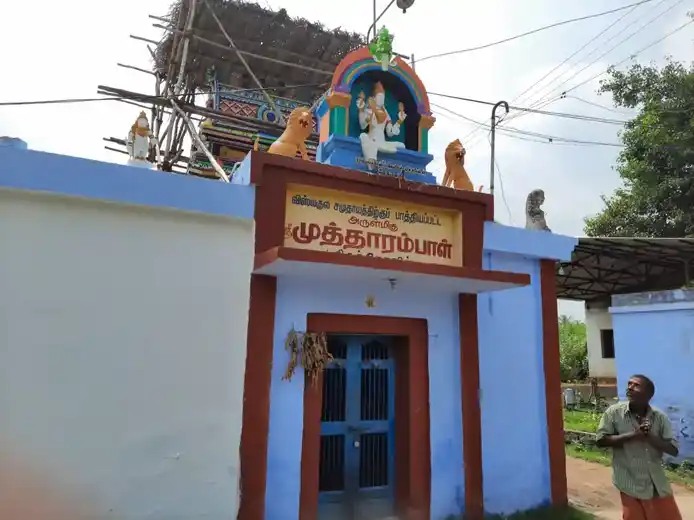 Arulmigu Mutharamman Temple, Keelakaruvelankulam - 627501