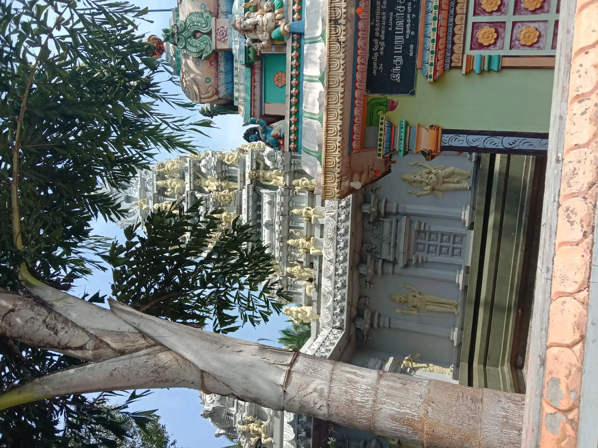 Arulmigu Mutharamman Temple, Madhusoothanapuram, Parakai - 629601 அருள்மிகு முத்தாரம்மன் திருக்கோயில், Madhusoothanapuram, Parakai - 629601, Kanyakumari - Ancient Temple Architecture and History Image 4