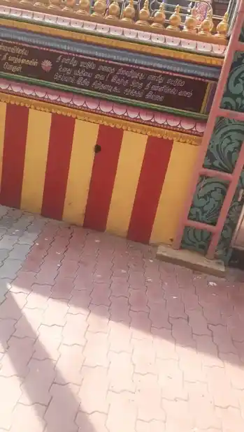 Arulmigu Mutharamman Temple, Nalloor, Marungoor - 629704