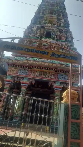 Arulmigu Mutharamman Temple, Nalloor, Marungoor - 629704 அருள்மிகு முத்தாரம்மன் திருக்கோயில், Nalloor, Marungoor - 629704, Kanyakumari - Ancient Temple Architecture and History Image 3