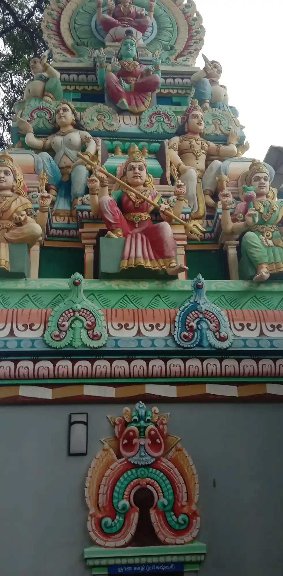 Arulmigu Mutharamman Temple, Puravaseri - 629001