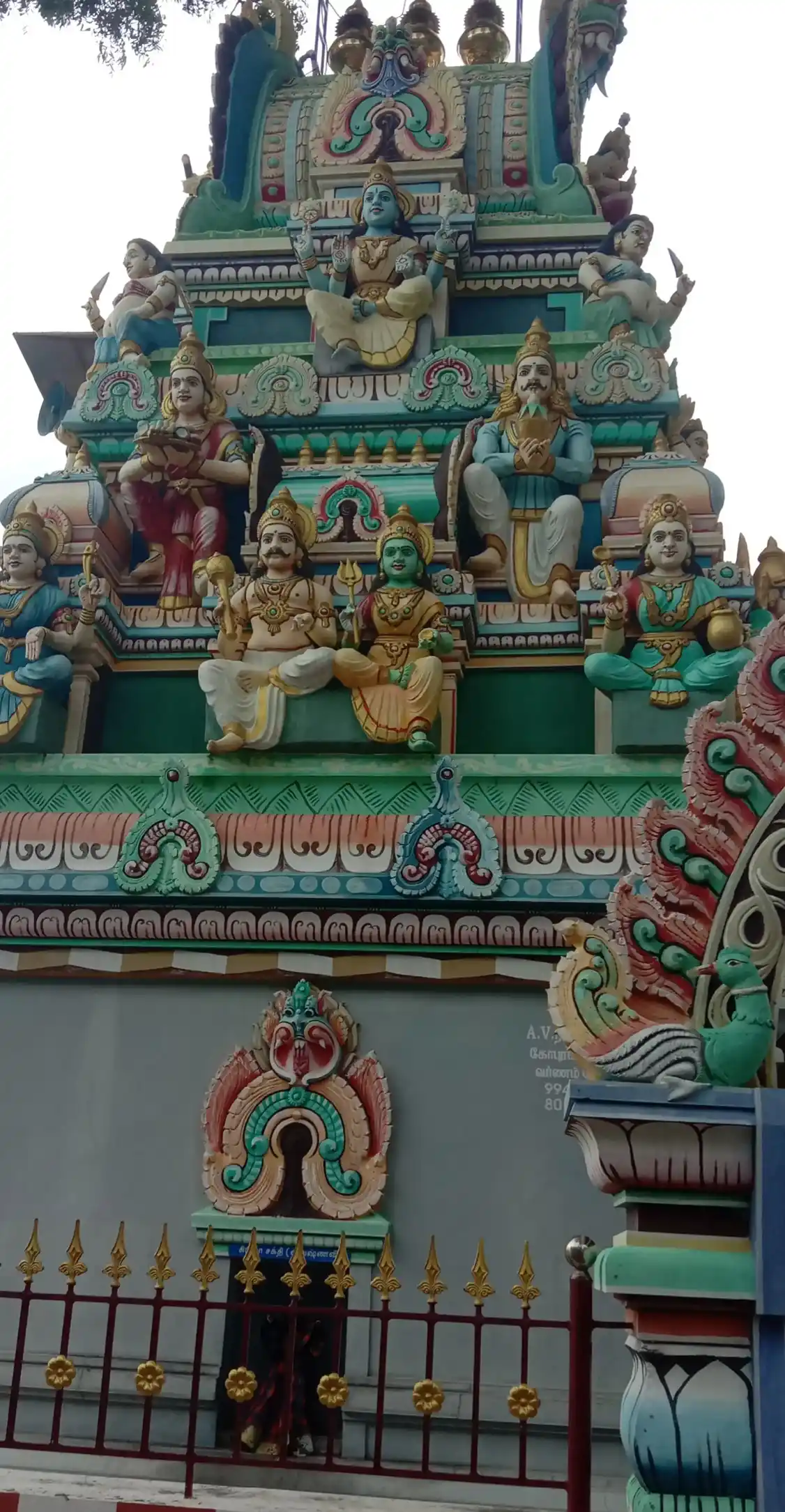 Arulmigu Mutharamman Temple, Puravaseri - 629001 Arulmigu Mutharamman Temple, Puravaseri - 629001, Kanyakumari - Ancient Temple Architecture and History Image 2