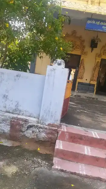 Arulmigu Mutharamman Temple, Sangaranputhoor, Ramapuram - 629704 அருள்மிகு முத்தாரம்மன் திருக்கோயில், Sangaranputhoor, Ramapuram - 629704, Kanyakumari - Ancient Temple Architecture and History Image 3