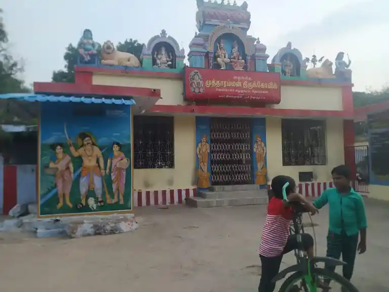 Arulmigu Mutharamman Temple, Vadakoor, Aralvoimozhi - 629302