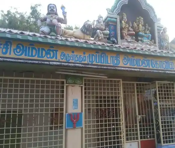 Arulmigu Muthatchi Amman Temple, Veeravanallur - 627414 அருள்மிகு முத்தாட்சியம்மன் திருக்கோயில், வீரவநல்லூர் - 627414, Tirunelveli - Ancient Temple Architecture and History Image 3