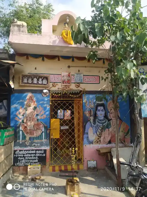 Arulmigu Muthayi Amman Temple, Parrys, Chennai - 600003 அருள்மிகு முத்தாயியம்மன் திருக்கோயில், பாரிமுனை, சென்னை - 600003, Chennai - Ancient Temple Architecture and History Image 4
