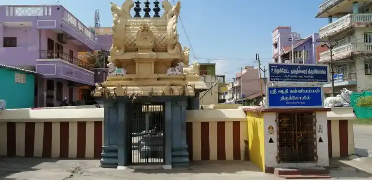 Arulmigu Mutheshwarar Temple, Pillayarpalayam, Kancheepuram - 631501 அருள்மிகு முத்தீஸ்வரர் திருக்கோயில், பிள்ளையார்பாளையம், காஞ்சிபுரம் - 631501, Kancheepuram - Ancient Temple Architecture and History Image 3