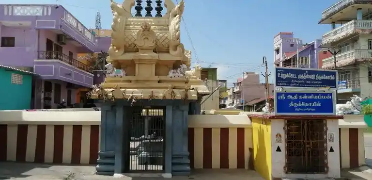 Arulmigu Mutheshwarar Temple, Pillayarpalayam, Kancheepuram - 631501 அருள்மிகு முத்தீஸ்வரர் திருக்கோயில், பிள்ளையார்பாளையம், காஞ்சிபுரம் - 631501, Kancheepuram - Ancient Temple Architecture and History Image 4