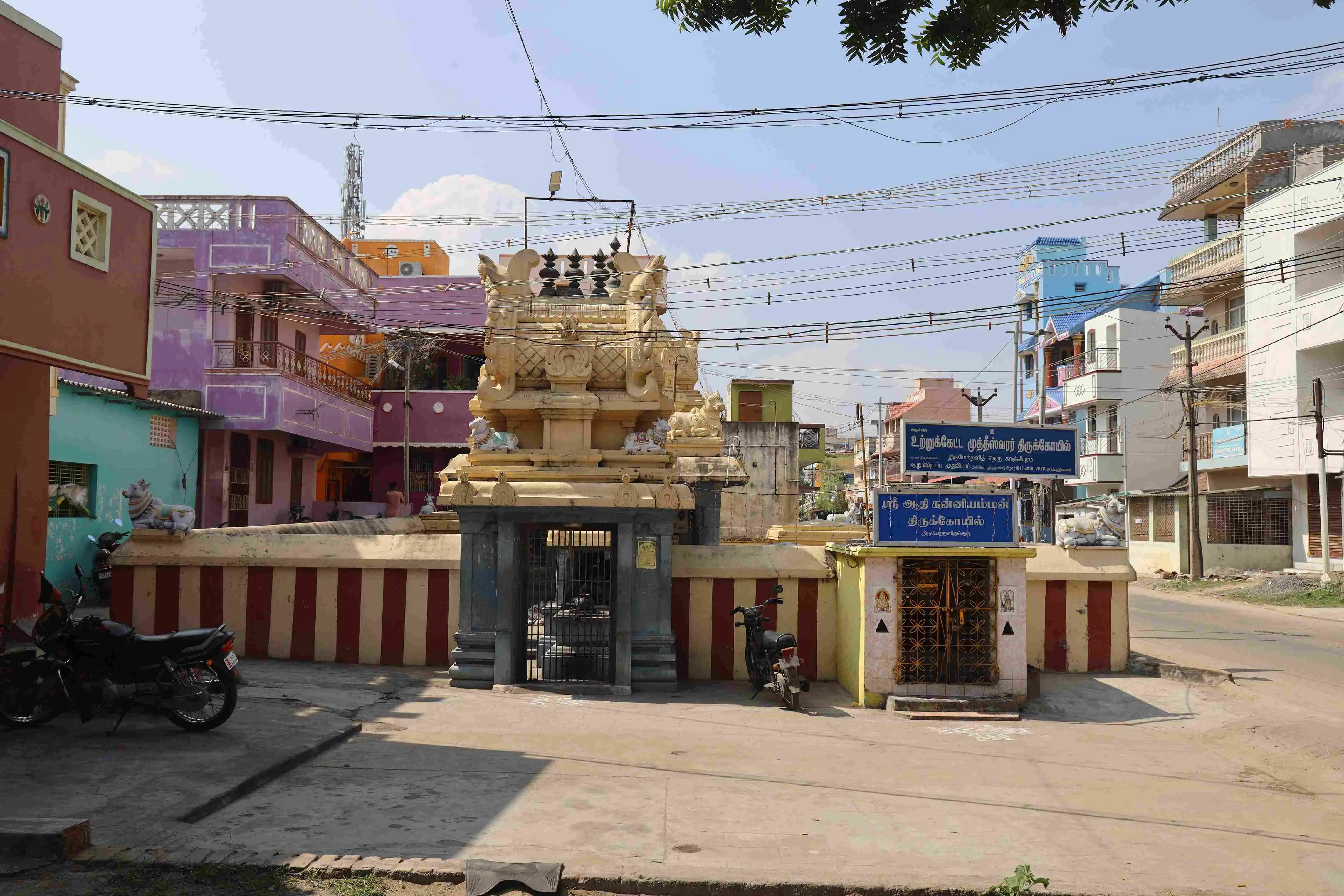 Arulmigu Mutheshwarar Temple, Pillayarpalayam, Kancheepuram - 631501 அருள்மிகு முத்தீஸ்வரர் திருக்கோயில், பிள்ளையார்பாளையம், காஞ்சிபுரம் - 631501, Kancheepuram - Ancient Temple Architecture and History Image 6