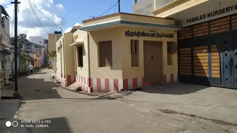 Arulmigu Muthivinayagar Temple, Cumbum - 625516 அருள்மிகு முத்திவிநாயகர் திருக்கோயில், Cumbum - 625516, Theni - Ancient Temple Architecture and History Image 4