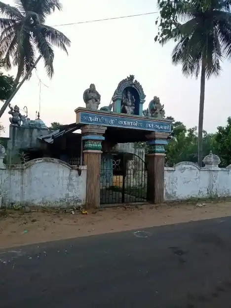 Arulmigu Muthiyanapillaiyar Temple, Ayakarampulam.2 Sethi - 614707 Temple