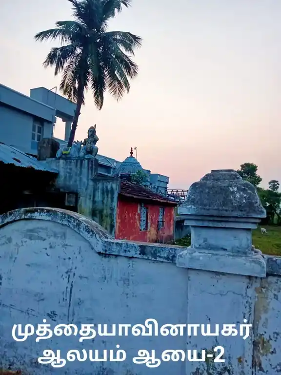 Arulmigu Muthiyanapillaiyar Temple, Ayakarampulam.2 Sethi - 614707 Arulmigu Muthiyanapillaiyar Temple, Ayakarampulam.2 Sethi - 614707, Nagapattinam - Ancient Temple Architecture and History Image 7