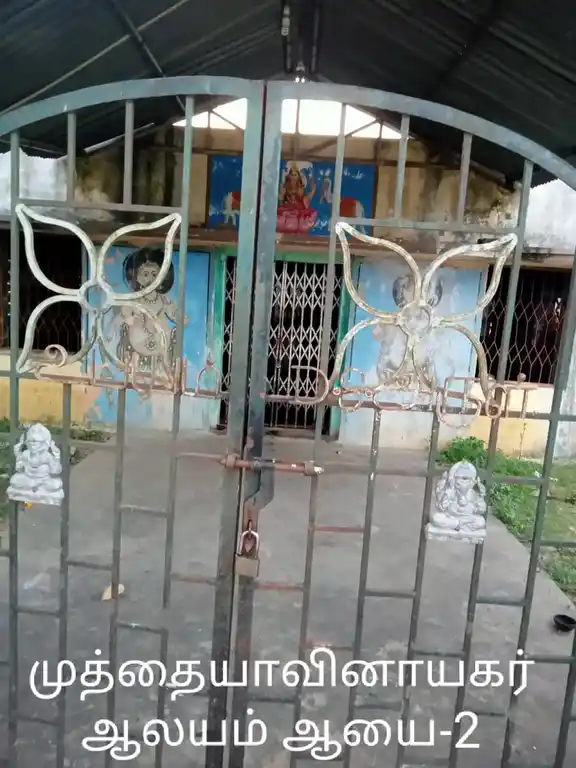 Arulmigu Muthiyanapillaiyar Temple, Ayakarampulam.2 Sethi - 614707 Arulmigu Muthiyanapillaiyar Temple, Ayakarampulam.2 Sethi - 614707, Nagapattinam - Ancient Temple Architecture and History Image 13