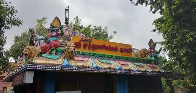 Arulmigu Muthu Mariamman Temple, Saidapet, Chennai - 600015 அருள்மிகு முத்துமாரியம்மன் திருக்கோயில், சைதாப்பேட்டை, சென்னை - 600015, Chennai - Ancient Temple Architecture and History Image 3