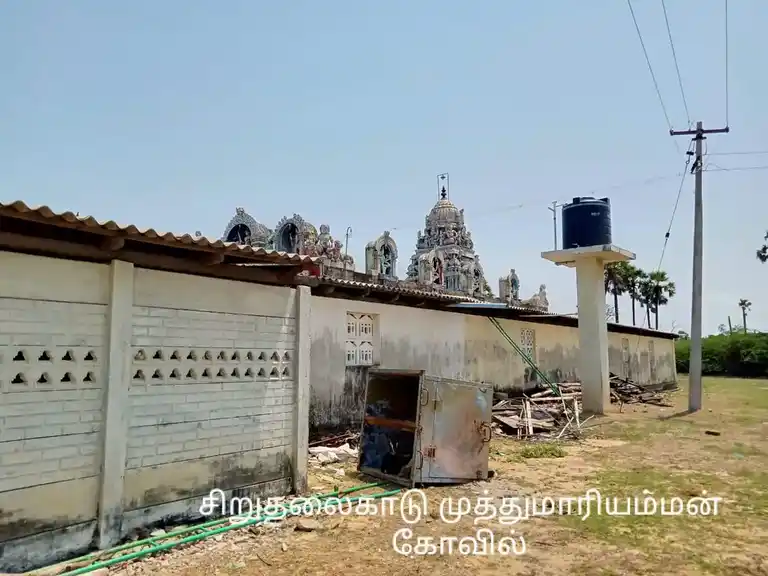 Arulmigu Muthu Mariamman Temple, Siruthalaikadu - 614707 அருள்மிகு முத்துமாரியம்மன் திருக்கோயில், Siruthalaikadu - 614707, Nagapattinam - Ancient Temple Architecture and History Image 3