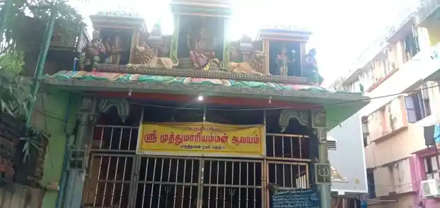 Arulmigu Muthu Mariamman Temple, Thiruvallikeni, Chennai - 600005 அருள்மிகு முத்துமாரியம்மன் திருக்கோயில், திருவல்லிக்கேணி, சென்னை - 600005, Chennai - Ancient Temple Architecture and History Image 6