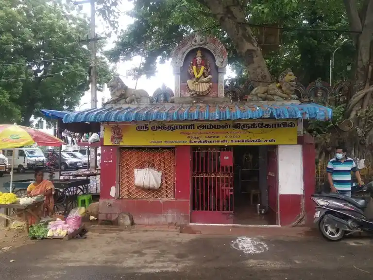 Arulmigu Muthu Mariyamman Temple, Ambattur, Chennai - 600053 அருள்மிகு முத்துமாரியம்மன் திருக்கோயில், அம்பத்தூர், சென்னை - 600053, Chennai - Ancient Temple Architecture and History Image 3