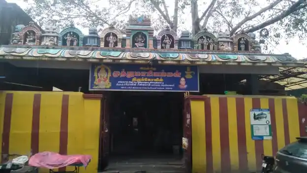 Arulmigu Muthu Mariyamman Temple, K.K.Nagar, Chennai - 600078