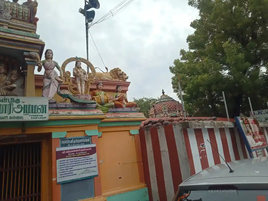 Arulmigu Muthu Mariyamman Temple, Kallakurichi Nagar, Kallakurichi - 606202 Temple