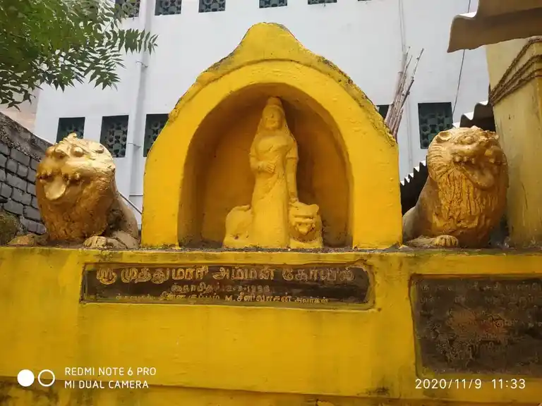 Arulmigu Muthu Mariyamman Temple, Parrys, Chennai - 600108 அருள்மிகு முத்துமாரியம்மன் திருக்கோயில், பாரிமுனை, சென்னை - 600108, Chennai - Ancient Temple Architecture and History Image 2