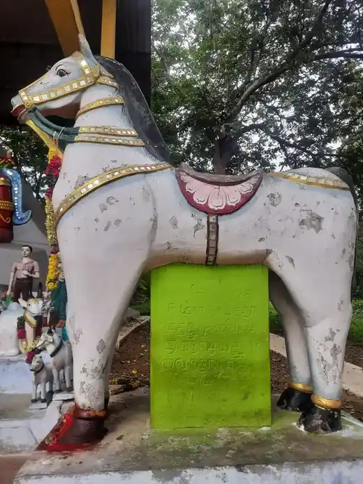 Arulmigu Muthu Muniyappan Temple, Navappatti - 636452 அருள்மிகு முத்து முனியப்பன் திருக்கோயில், நவாப்பட்டி - 636452, Salem - Ancient Temple Architecture and History Image 9