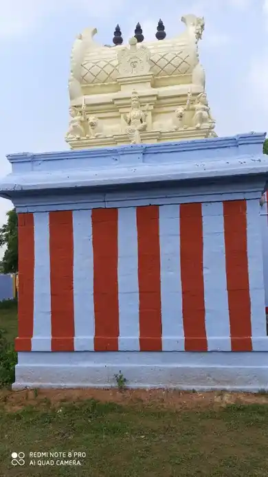 Arulmigu Muthu Pathra Kaliamman Temple, Alwarkarkulam - 628619