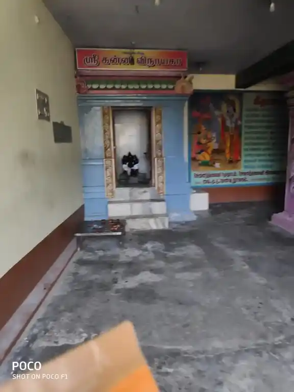Arulmigu Muthu Vinayagar Temple, Muthu Krishnapuram - 627751