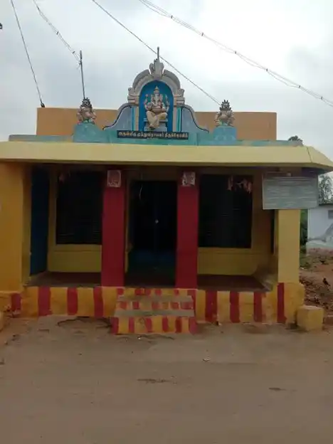 Arulmigu Muthu Vinayagar Temple, Sengulam, Sengulam - 627602