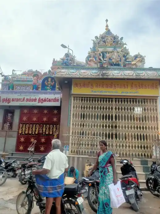 Arulmigu Muthukamatchiamman Temple, Dharmapuri - 636701 அருள்மிகு முத்து காமாட்சியம்மன் திருக்கோயில், Dharmapuri - 636701, Dharmapuri - Ancient Temple Architecture and History Image 2