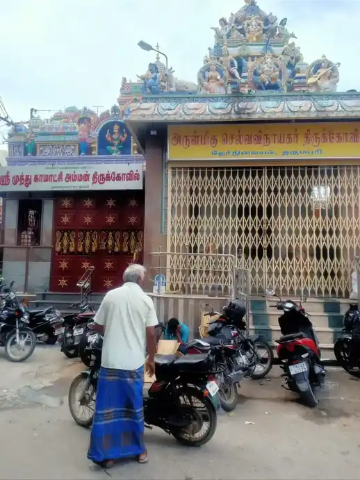 Arulmigu Muthukamatchiamman Temple, Dharmapuri - 636701 அருள்மிகு முத்து காமாட்சியம்மன் திருக்கோயில், Dharmapuri - 636701, Dharmapuri - Ancient Temple Architecture and History Image 3